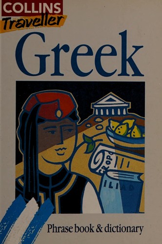 Greek Phrase Book and Dictionary