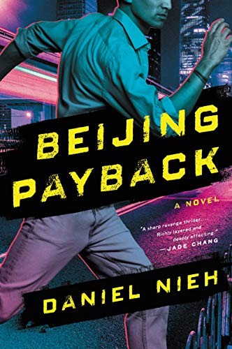 BEIJING PAYBACK