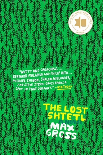 The Lost Shtetl: Good Morning America Pick – Award-Winning Black Comedy of a Polish Village Lost to the Cold War