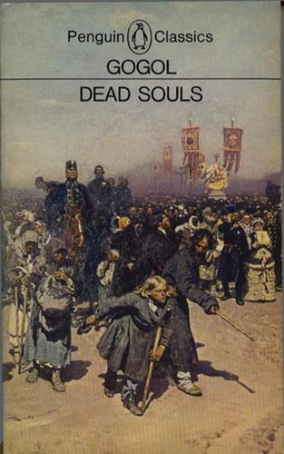 Dead Souls (Classics)