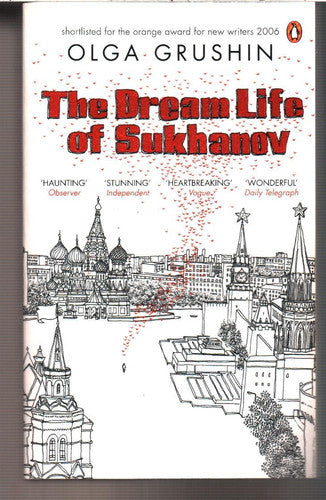 The Dream Life of Sukhanov (OM)