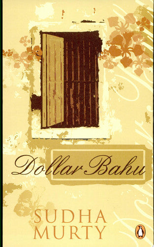 Dollar Bahu