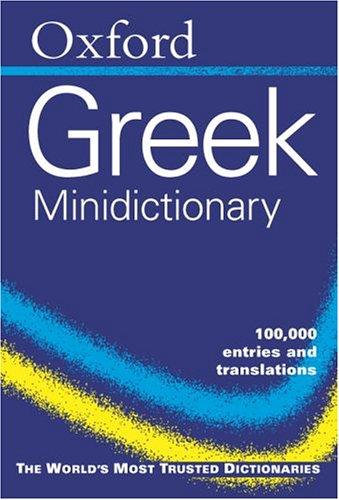 Oxford Greek Minidictionary