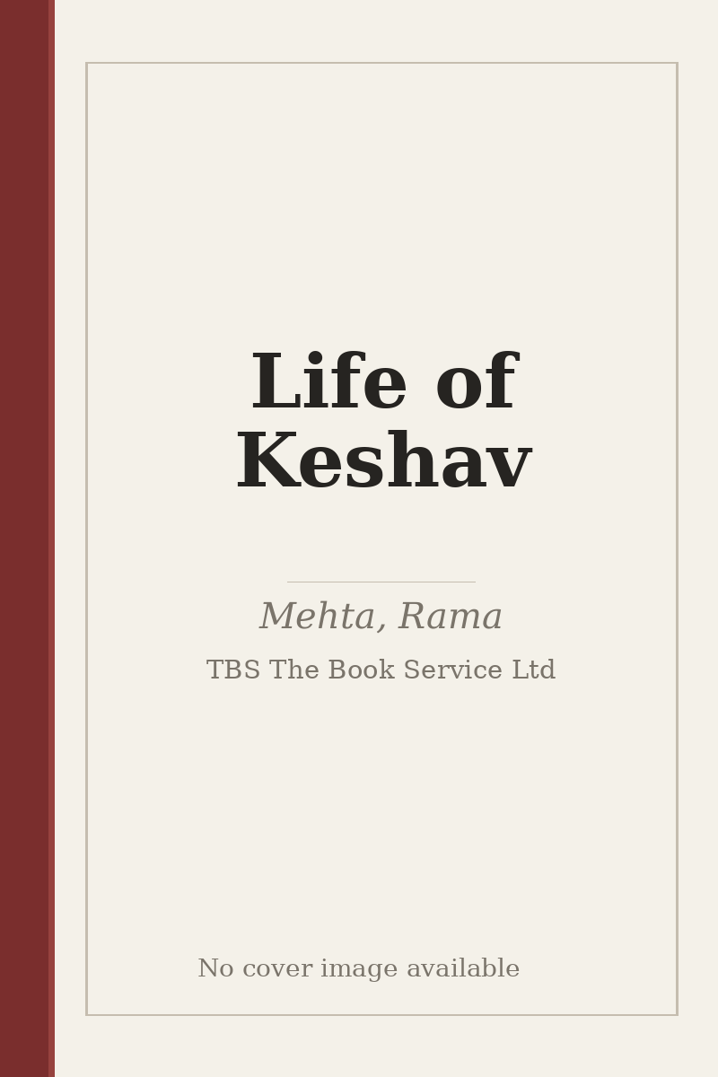 Life of Keshav - no cover image available