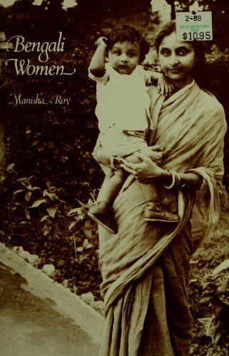Bengali Women