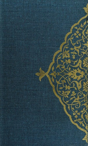 The Modern Arabic Literary Language: Lexical and Stylistic Developments: 6 (Centre for Middle Eastern Studies S.)
