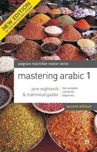 Mastering Arabic: No. 1 (Palgrave Masters Series (Languages))