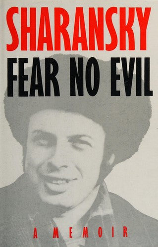 Fear No Evil: A Memoir