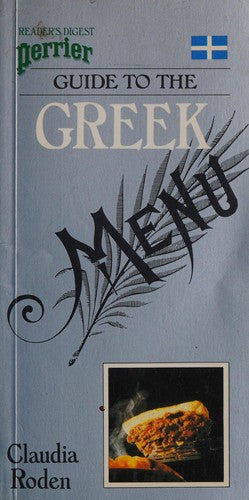 Guide to the Greek Menu