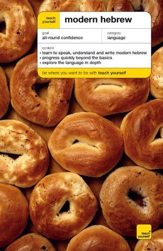 Teach Yourself Modern Hebrew Book (TYL)