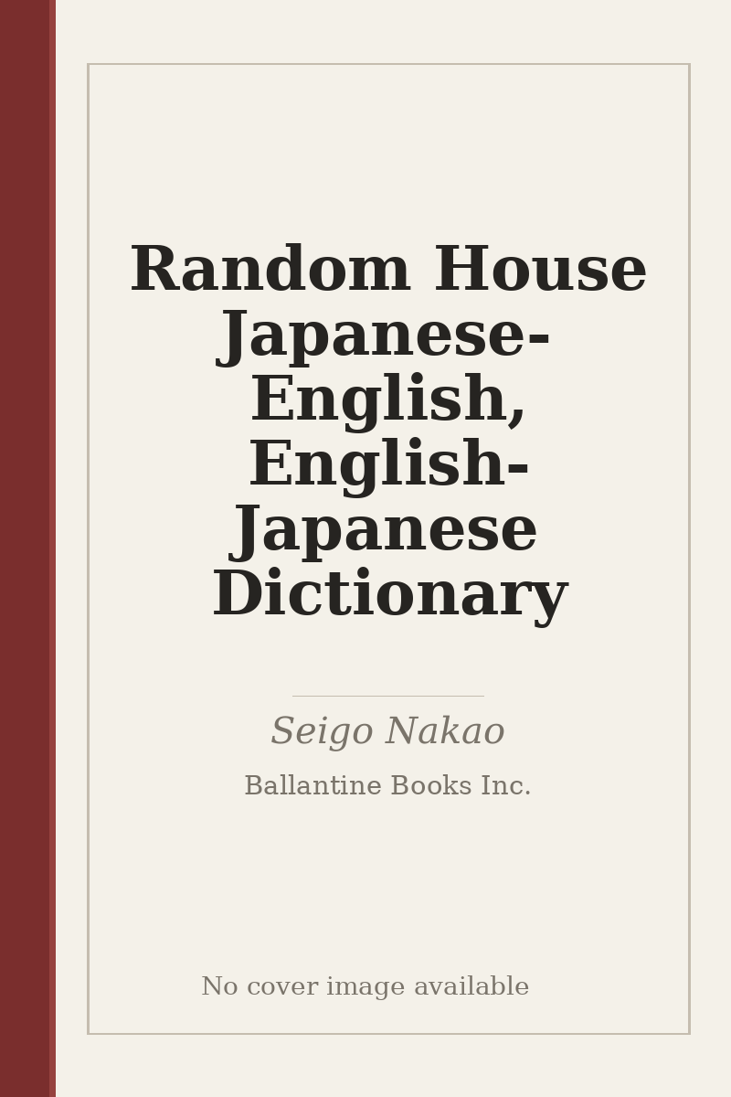 Random House Japanese-English, English-Japanese Dictionary - no cover image available