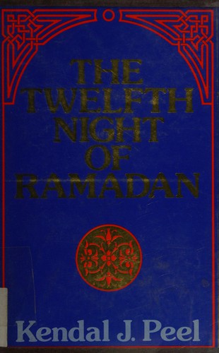 Twelfth Night of Ramadan