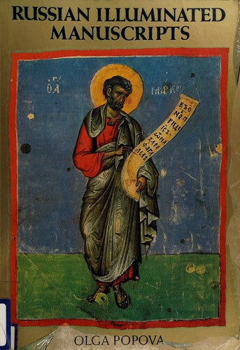 Russian Illuminated Manuscripts