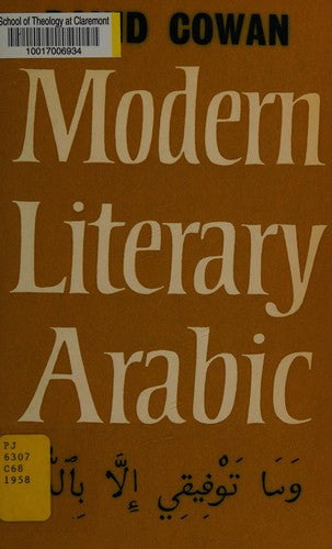 Modern Literary Arabic: An Introduction to