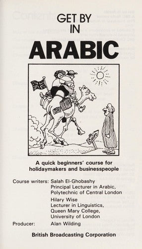 Get by in Arabic