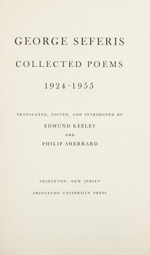 George Seferis: collected poems, 1924-1955