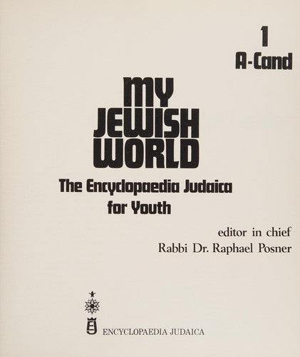 My Jewish World 6 Volume Set