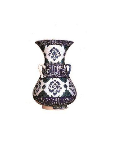 Islamic Arts (Art & Ideas)