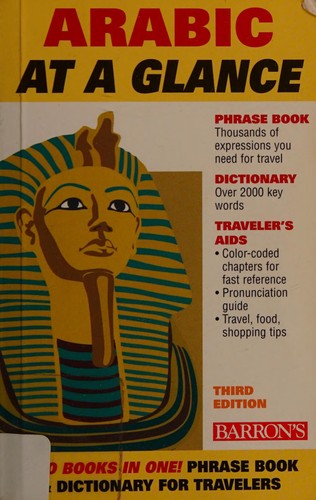 Arabic At a Glance: Foreign Language Phrasebook & Dictionary (Barron's Foreign Language Guides)