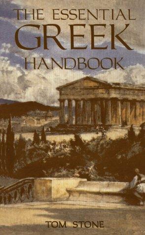 Essential Greek Handbook