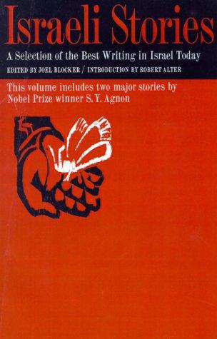 Israeli Stories: A Selection of the Best Contemporary Hebrew Writing