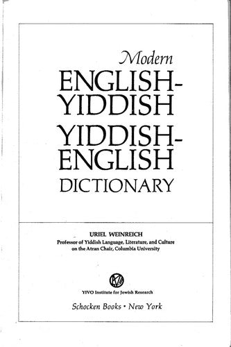 Modern English-Yiddish Dictionary