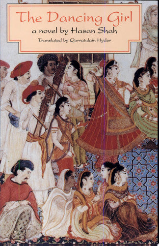 The Dancing Girl: Autobiographical Novel