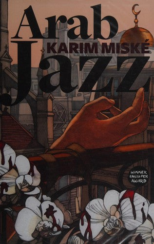 Arab Jazz