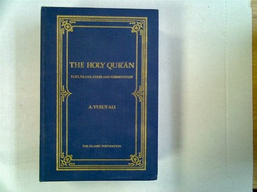Holy Quran (The Koran)