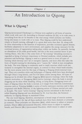 Qigong for Health: Chinese Traditional Exercise for Cure and Prevention