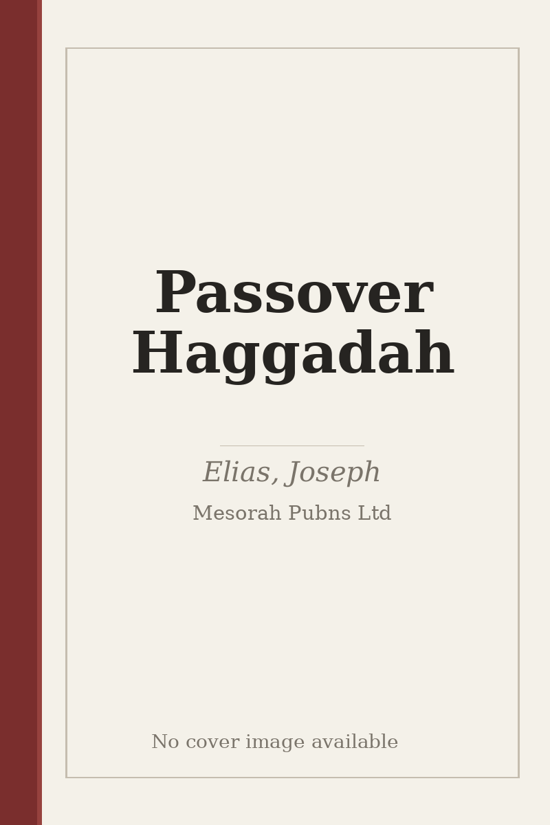 Passover Haggadah - no cover image available