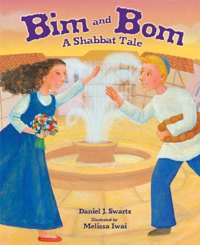 Bim and Bom: A Shabbat Tale