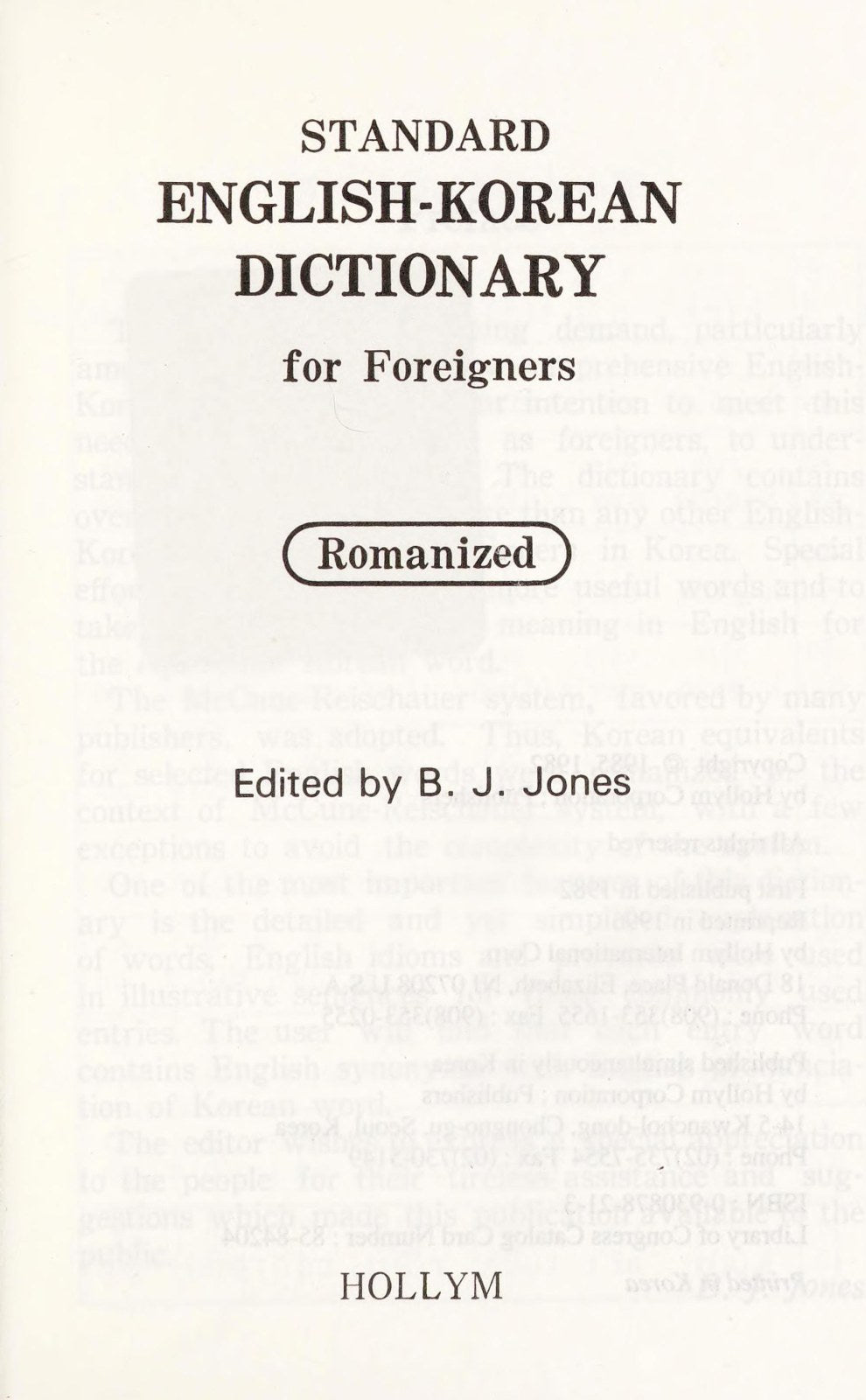 Roman and Characters (Standard English-Korean Dictionary for Foreigners)