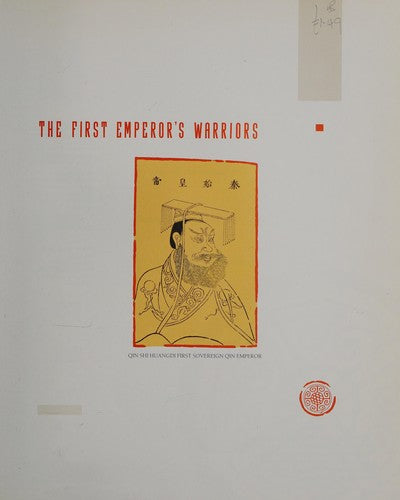The First Emperor's Warriors