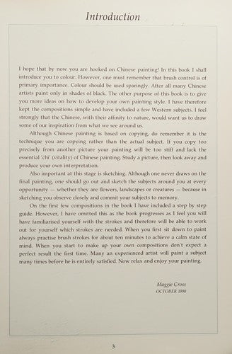 Beginner's Guide to Chinese Painting II: Introduction to Colour