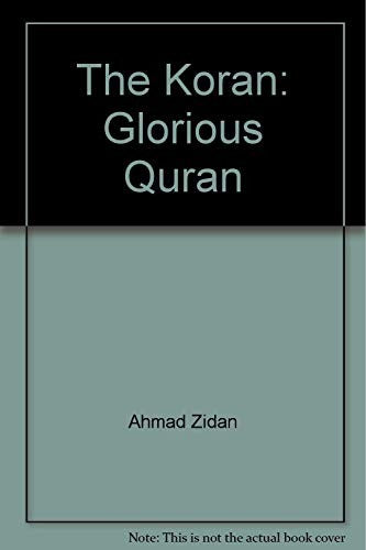 Glorious Quran (The Koran)