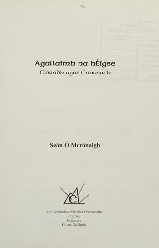 Agallaimh Na Heigse (poetic Dialogues)