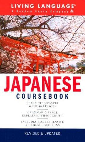Cousebook (Living Language Series)