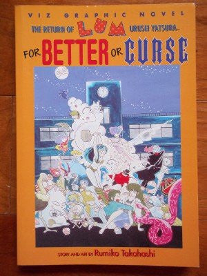 For Better or Curse (7) (Lum: Return of Lum)