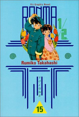 Ranma 1/2 (vol. 15)