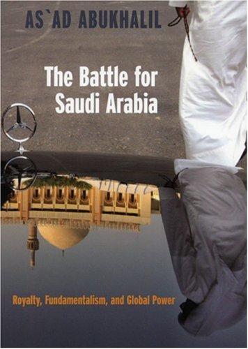 The Battle For Saudi Arabia