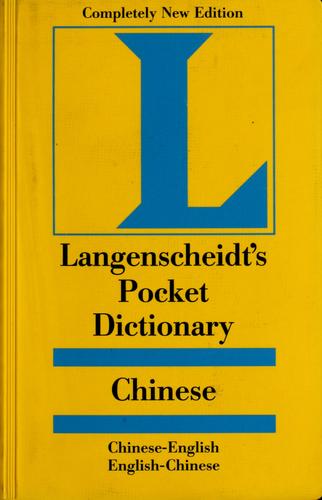 Chinese Langenscheidt Pocket Dictionary: Chinese-English English-Chinese