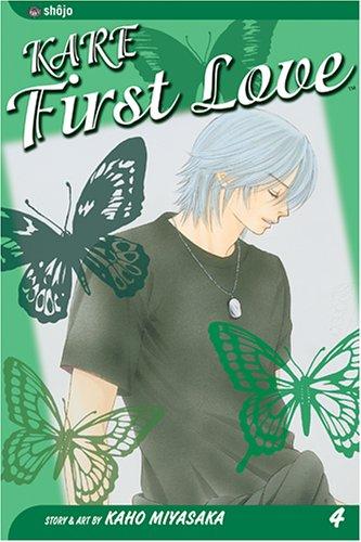 Kare First Love, Vol. 4: Volume 4