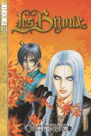 Les Bijoux Volume 1: v. 1