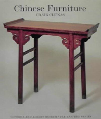 Chinese Furniture (Far Eastern S.)