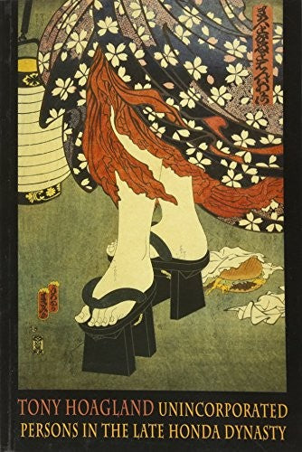 Unincorporated Persons in the Late Honda Dynasty