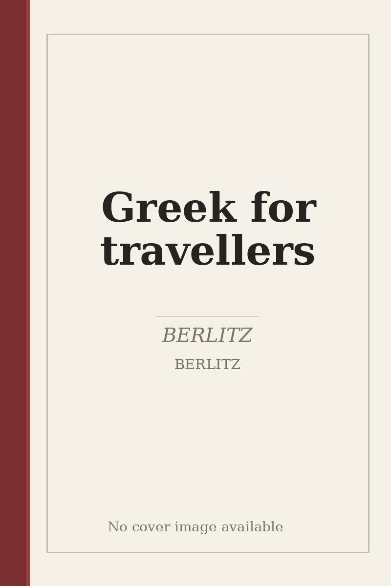 Greek for travellers - no cover image available