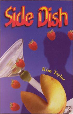 Side Dish