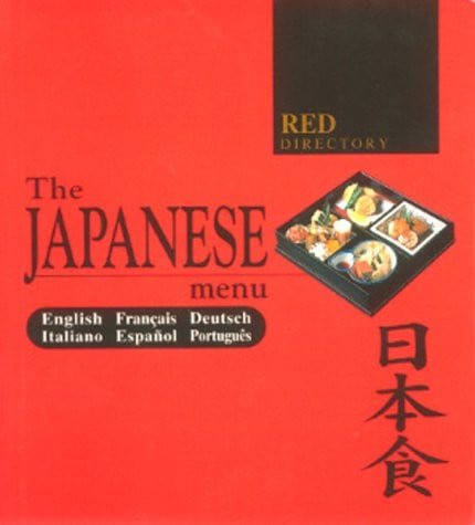 Japanese Menu: Guide to Authentic Japanese Cuisine (Red Directory)