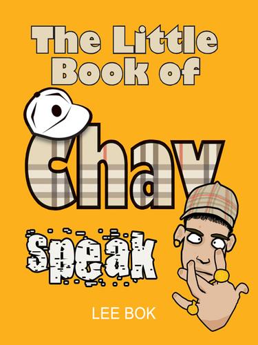 The Little Book of Chav Speak